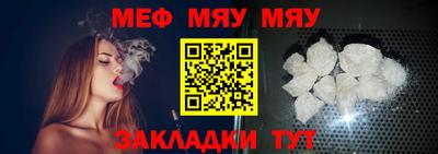 ALPHA-PVP Азнакаево