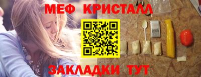 дистиллят марихуана Аргун