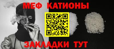 дистиллят марихуана Аргун