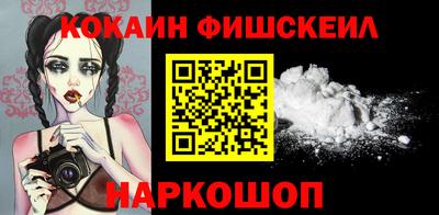 дистиллят марихуана Аргун