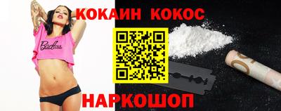 метамфетамин Апрелевка