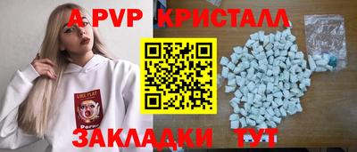 дистиллят марихуана Аргун
