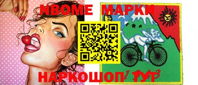 метадон Балахна