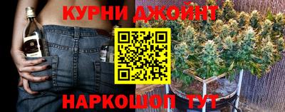 ALPHA-PVP Азнакаево