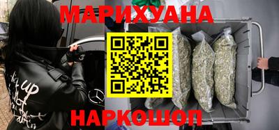 а пвп мука Апшеронск