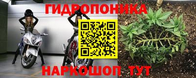 дистиллят марихуана Аргун