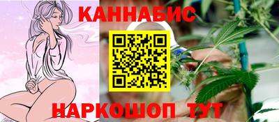 метадон Балахна