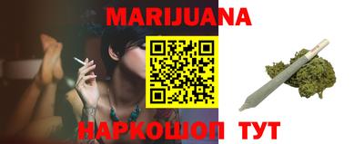 бутик Абинск