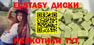 а пвп мука Апшеронск