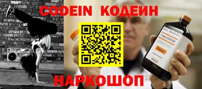 ALPHA-PVP Азнакаево