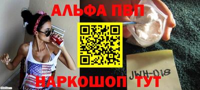 СК Балашиха