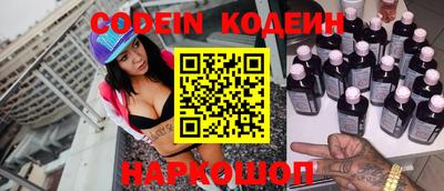 дурь Балаково