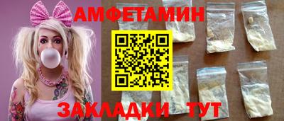 дистиллят марихуана Аргун
