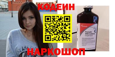 а пвп мука Апшеронск