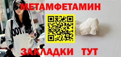дистиллят марихуана Аргун