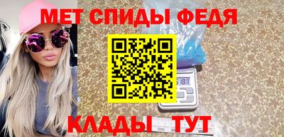 дистиллят марихуана Аргун