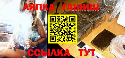 метадон Балахна