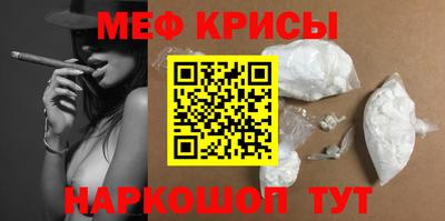 трава Абакан