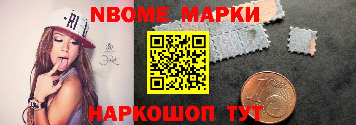 Ачхой-Мартан  ЛСД экстази  Вход с VPN  LSD-25 экстази кислота 